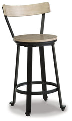 Melenski 2-Piece Bar Stool - furniture place usa