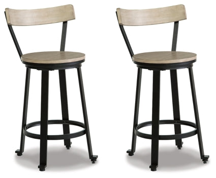Melenski 2-Piece Bar Stool - furniture place usa