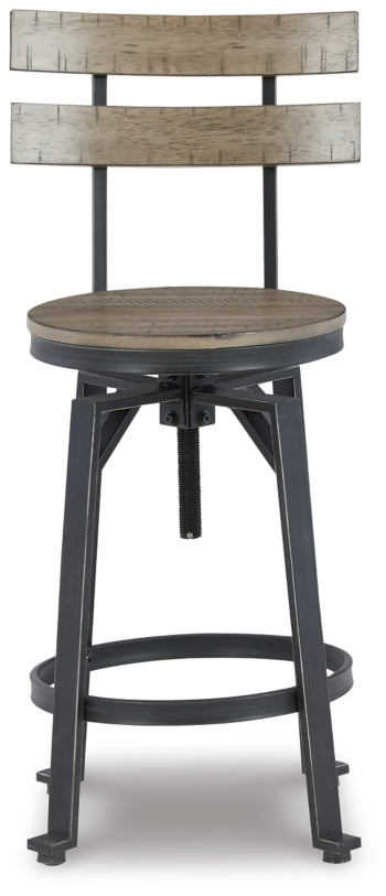 Lesterton Counter Height Bar Stool - furniture place usa