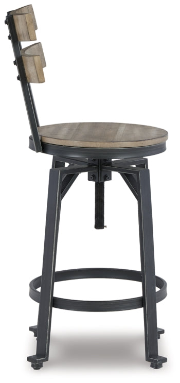 Lesterton Counter Height Bar Stool - furniture place usa