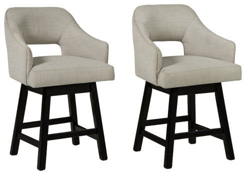 Tallenger 2-Piece Bar Stool - PKG008404 - furniture place usa