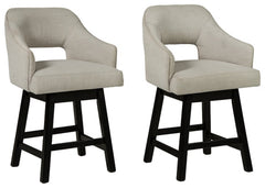 Tallenger 2-Piece Bar Stool - PKG008404 - furniture place usa