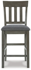 Hallanden 2-Piece Bar Stool - furniture place usa
