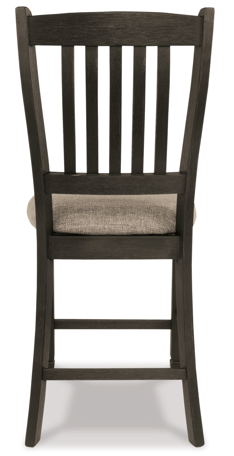 Tyler Creek Counter Height Bar Stool (Set of 2) - furniture place usa