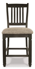 Tyler Creek Counter Height Bar Stool (Set of 2) - furniture place usa