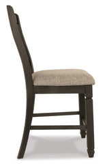 Tyler Creek Counter Height Bar Stool (Set of 2) - furniture place usa