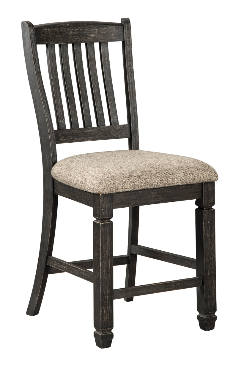 Tyler Creek 2-Piece Bar Stool - furniture place usa