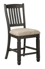 Tyler Creek 2-Piece Bar Stool - furniture place usa
