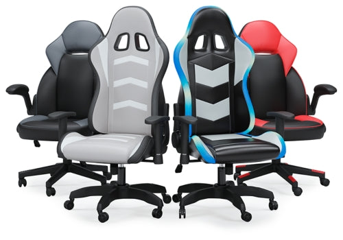 Lynxtyn Home Office Desk Chair - furniture place usa