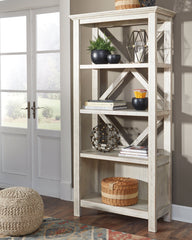 Carynhurst 75" Bookcase - furniture place usa