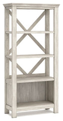 Carynhurst 75" Bookcase - furniture place usa
