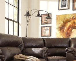 Sheriel Floor Lamp - furniture place usa