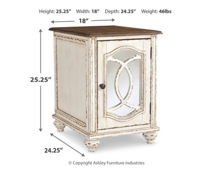 Realyn Coffee Table with 2 End Tables - PKG008585 - furniture place usa