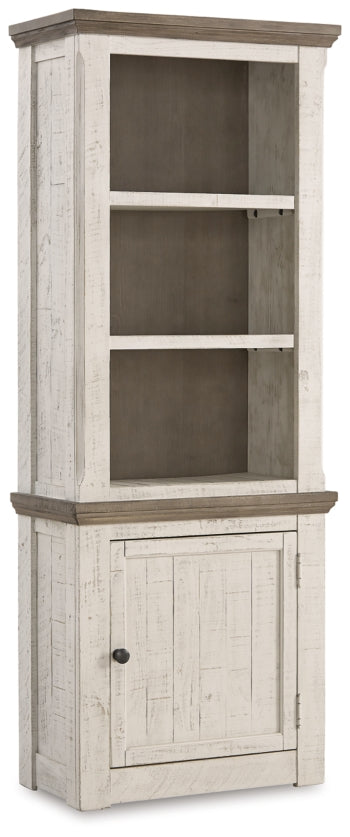 Havalance 4-Piece Entertainment Center - furniture place usa